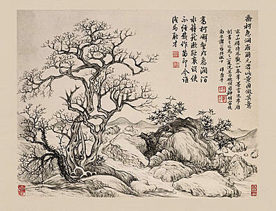 清代画.恽寿平_山水册北京故宫_恽寿平山水_3_4750.3629