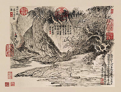 清代画.恽寿平_山水册北京故宫_恽寿平山水_1_4810.3664