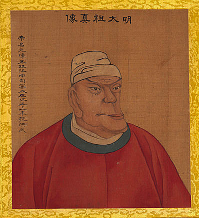 清代画_传姚文翰_历代帝王像_明太祖_3300.3620