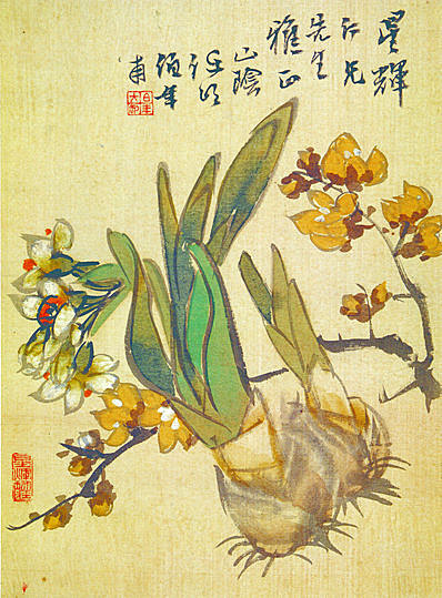 清代画.任伯年_花鸟图册_任伯年_册页_4_3346.4529