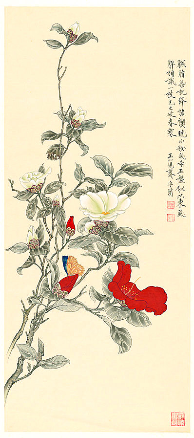 清代画.于非闇_红白茶花轴纸本_5504.12384