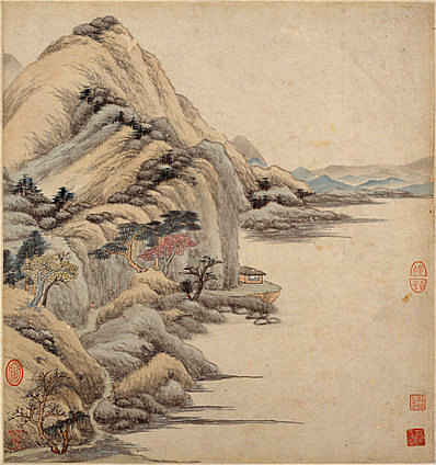 明清代画.王鉴_湘碧居士仿古册_3510.3736