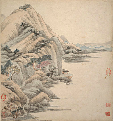 明清代画.王鉴_湘碧居士仿古册_3_3510.3736