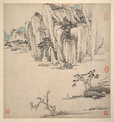 明清代画.王鉴_湘碧居士仿古册_1_3510.3739