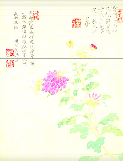 明代画.项圣漠_花卉_9_3792.4984