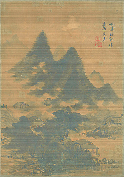 明代画.蓝瑛_山水十开_绢_2_3096.4400