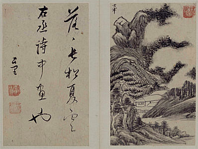 明代画.董其昌_山水图册_北京故宫张_3_5697.4293