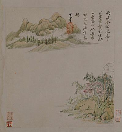 明代画.董其昌_山水册张_1_4220.4563