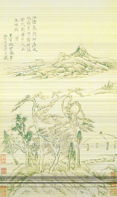 明代画.董其昌_仿古山水开_仿古山水_3_2795.4691