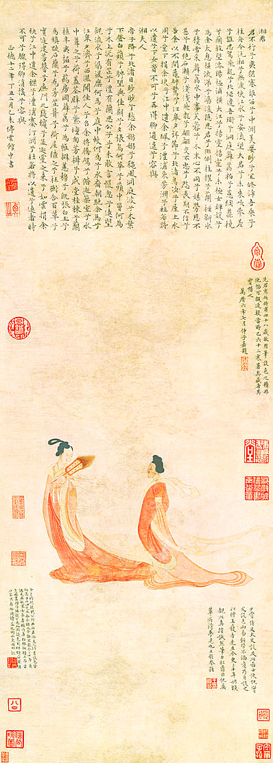 明代画.文徵明.湘君湘夫人图_纸_4326.12085