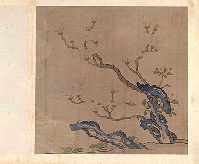 明代画.故宫藏织绣画_开_缂丝花卉册之碧桃芝_5213.4292