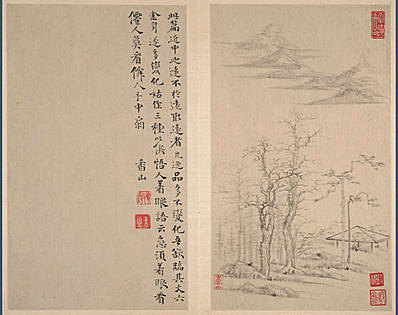 明代画.恽向_山水册纸本_8_4044.3200