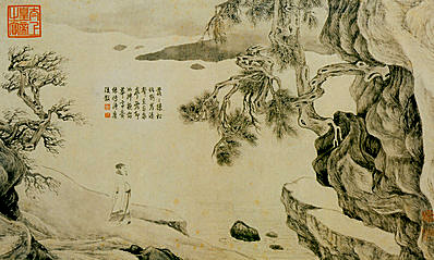 明代画.唐寅_山水人物纸本_5198.3122