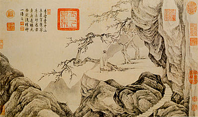 明代画.唐寅_山水人物纸本_9_5323.3162