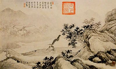 明代画.唐寅_山水人物纸本_7_5245.3157