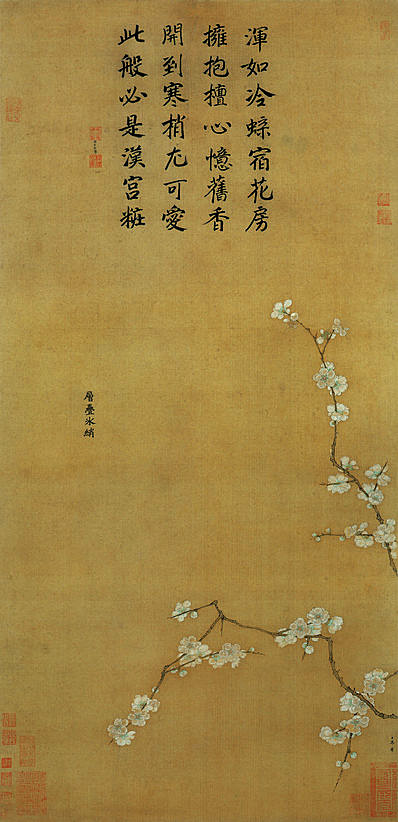 宋代画.马麟_梅花图_绢本_5512.11384