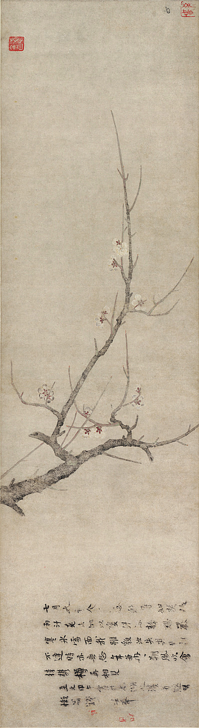 元代画.钱选_花鸟图卷_画心_纸本天博_16667.4570