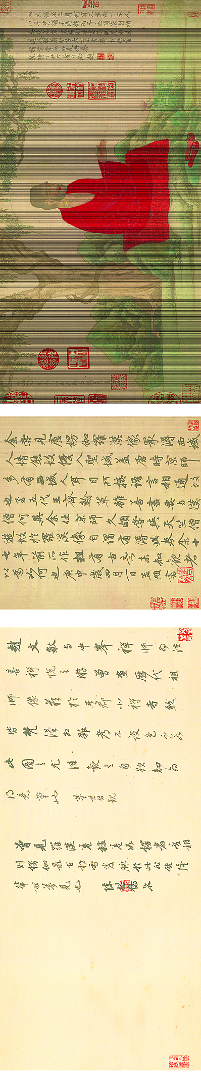 元代画.赵孟兆页_红衣西域僧图卷_红衣西僧_僧_画芯和跋_纸