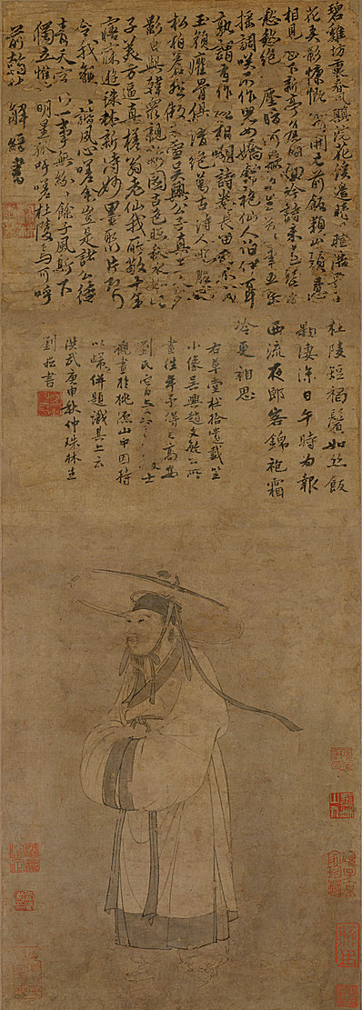 元代画.赵孟兆页_杜甫像轴_6068.16944