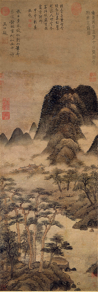 元代画.张羽_松轩春霭图轴_3500.10361