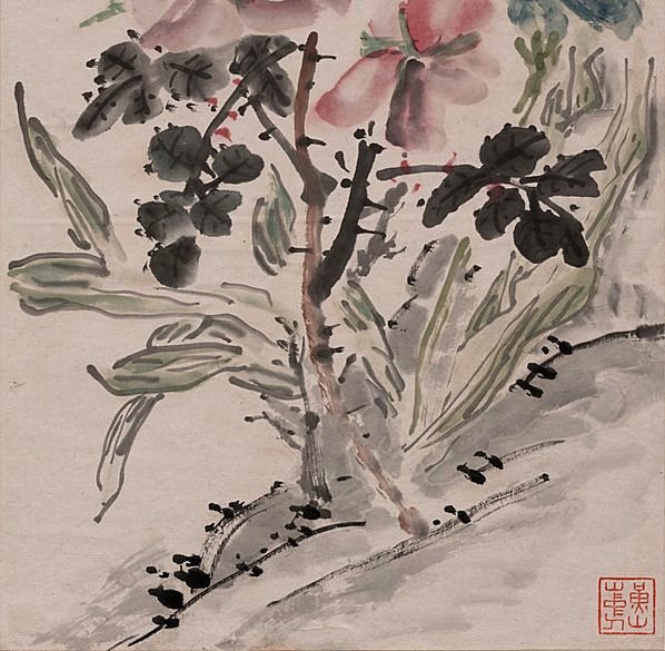 近代画.黄宾虹_1_5195.20306