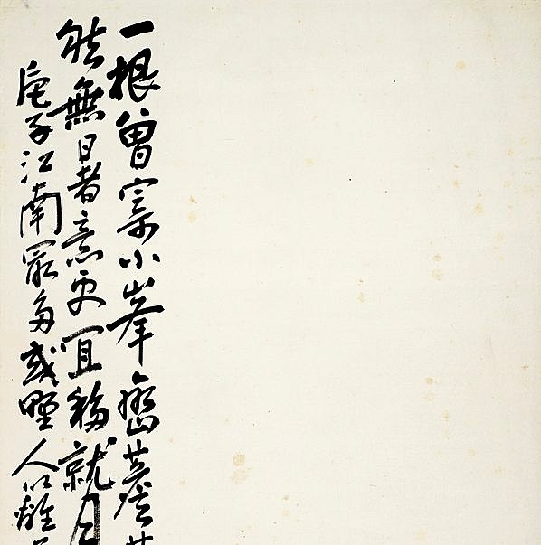 近代画.陈师曾_玉质自能无暑意_5386.21732