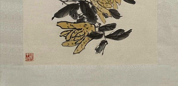 近代画.陈师曾_佛手图轴_北京故_3571.6886