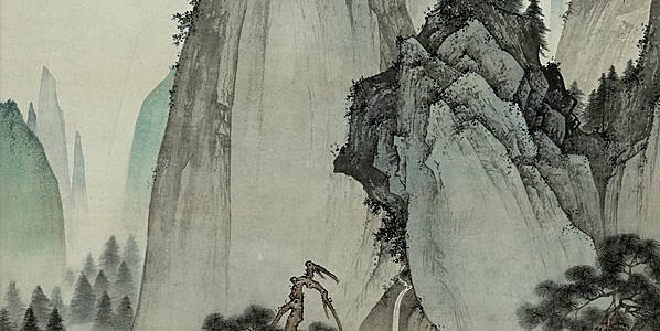 近代画.陈少梅_云漳_松下会友_7804.15656