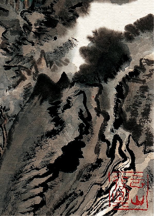 近代画.陆严少_鱼龙回夜水_3633.5084