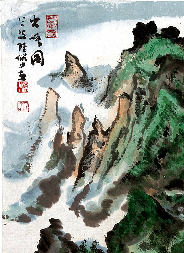 近代画.陆严少_陆严少出峡图轴纸本_6869.9483