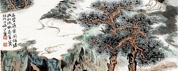 近代画.陆严少_锦绣山河图_2923.4677