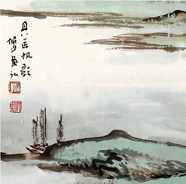 近代画.陆严少_蒙象册_副_1_4014.3974