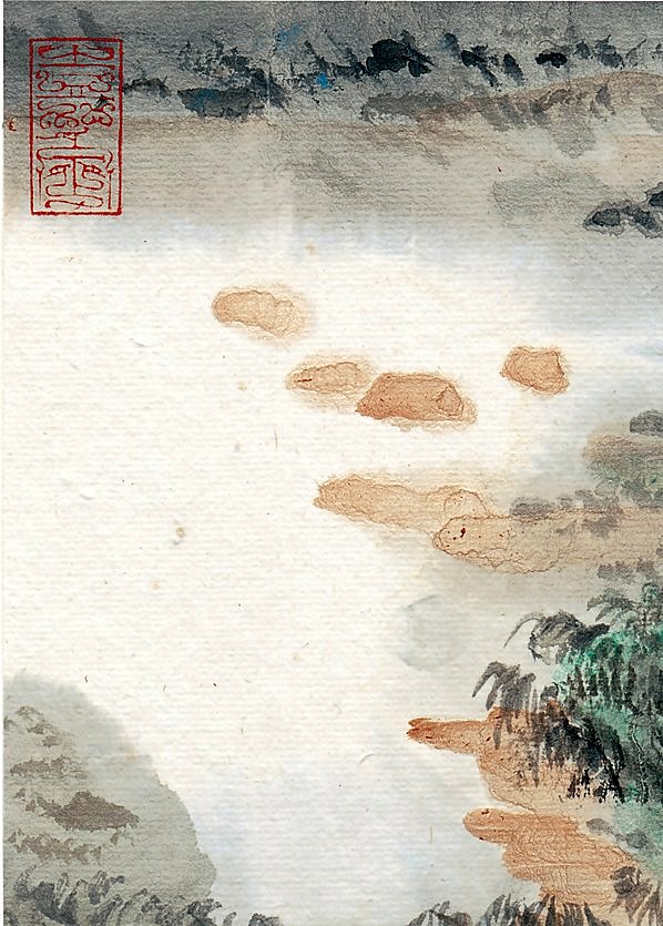 近代画.陆严少_紫崖白鸟_3643.5087