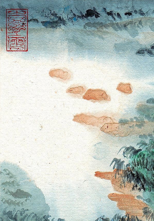 近代画.陆严少_紫崖白_3543.5082