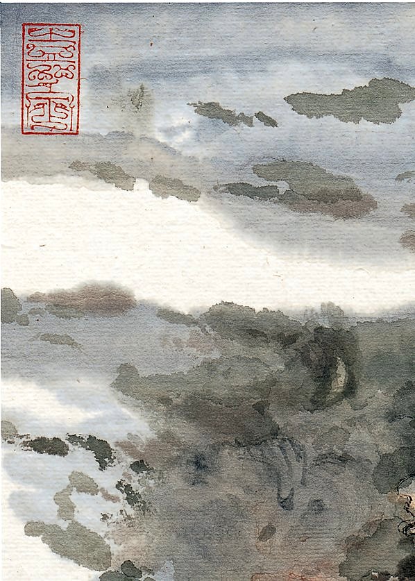 近代画.陆严少_片云天共永_3635.5087