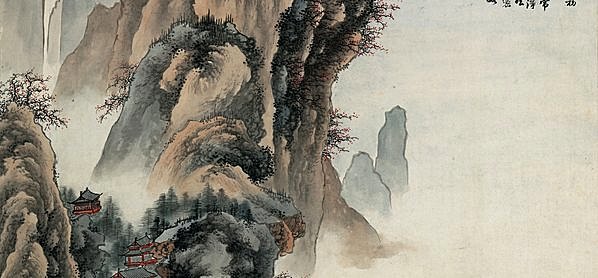 近代画._祁昆_山水轴_纸本_7600.14140