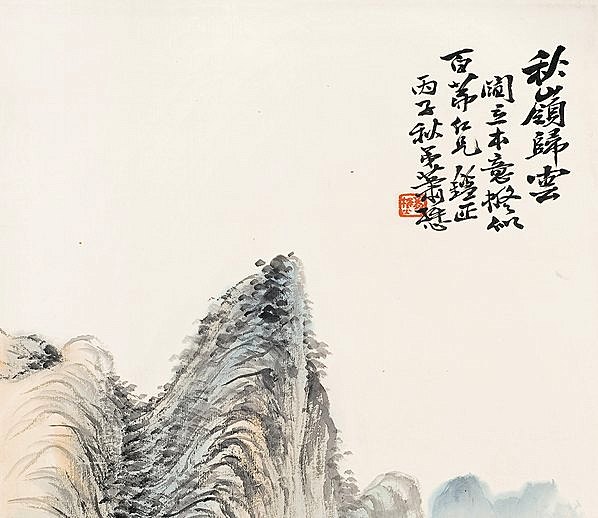 近代画.萧逊山_4010.13892