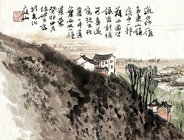 近代画.白沙岭东山_4677.3542