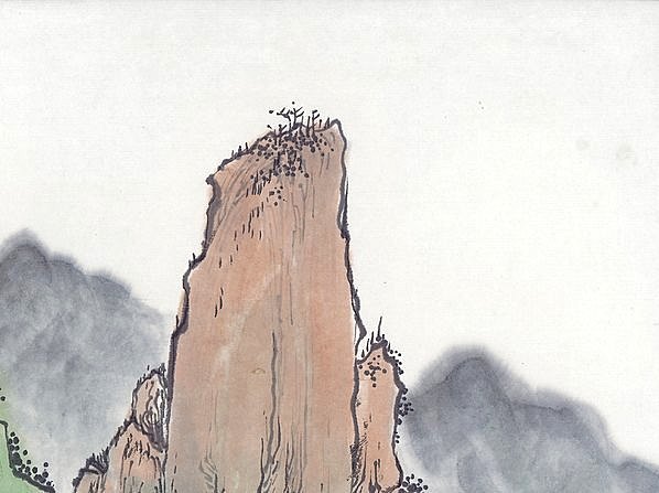 近代画.现代山水册页_13_6203.4640