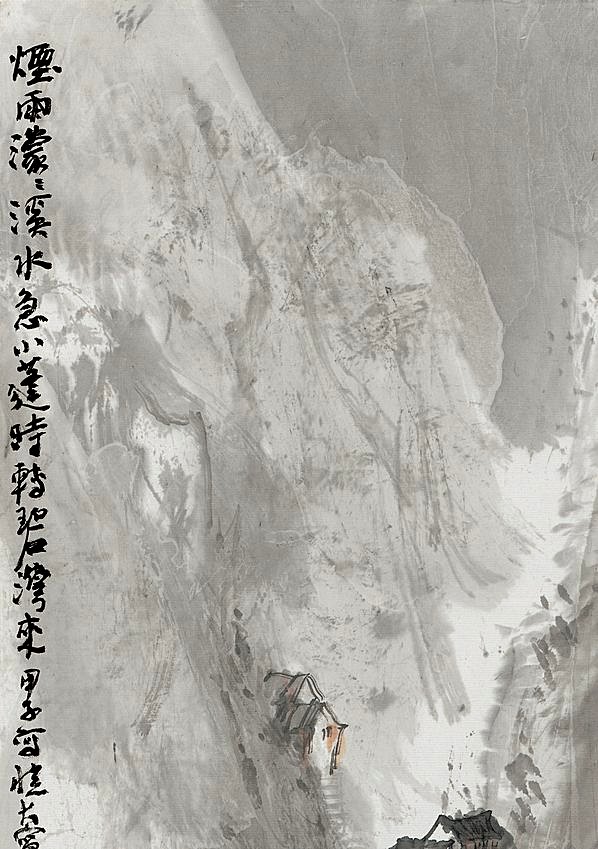 近代画.王镛_山水立轴_6568.9332