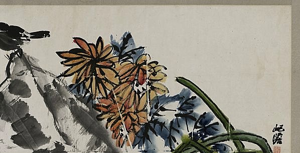 近代画.朱屺瞻_花卉镜片_19570.10022