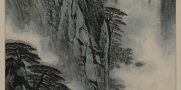 近代画.显棠_山水图_9389.18779