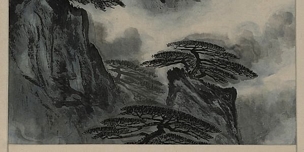 近代画.显棠_山水图_9389.18779