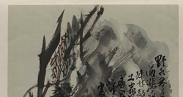 近代画.方增先_饮酒图_6258.13293