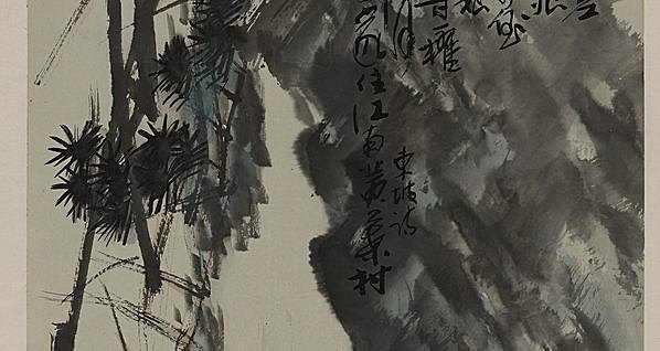 近代画.方增先_饮酒图_6258.13293