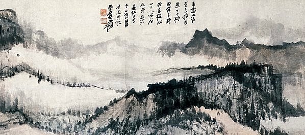 近代画.张大千_山水纸_14114.6286