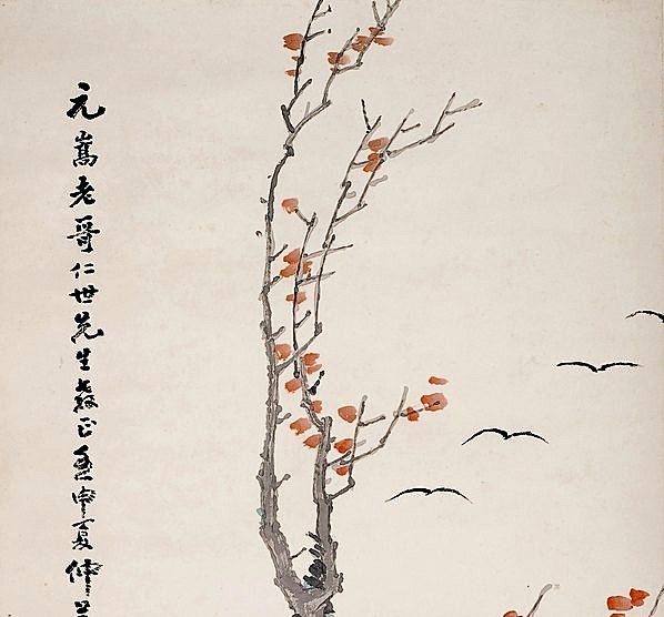 近代画.孙_5137.19114