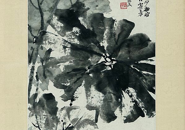 近代画.姚华_范义_墨_6000.16912