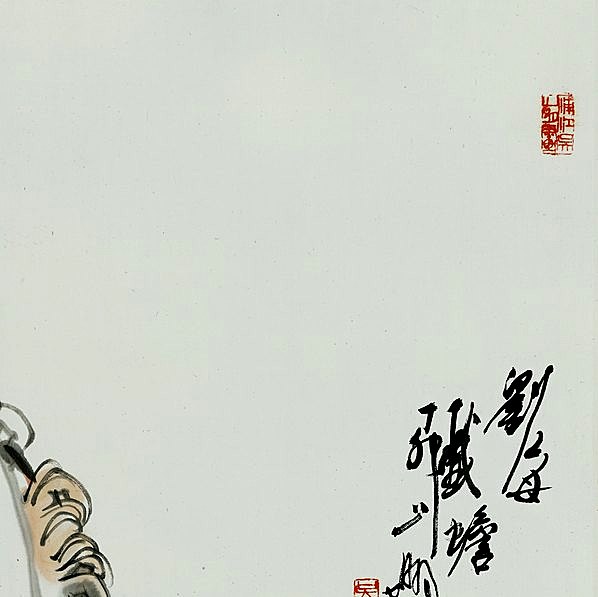 近代画.吴山明代画.写意人_8091.8087