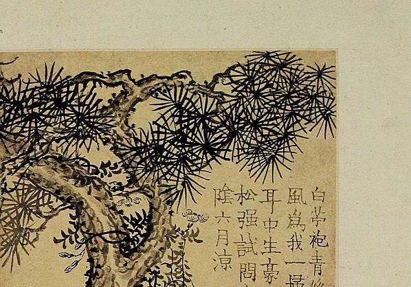 清代画.金农_花卉图册_浙江省博物馆_9_4294x3000_300dpi